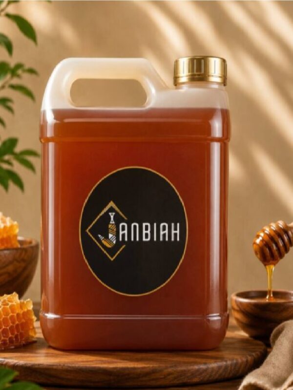 7 LB Royal Osaimi Sidr Honey 7 KG عسل سدر ملكي عصيمي